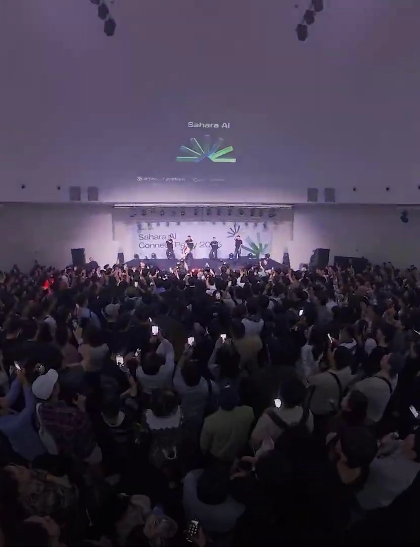 Sahara AI: Connect Party audience at KBW 2025