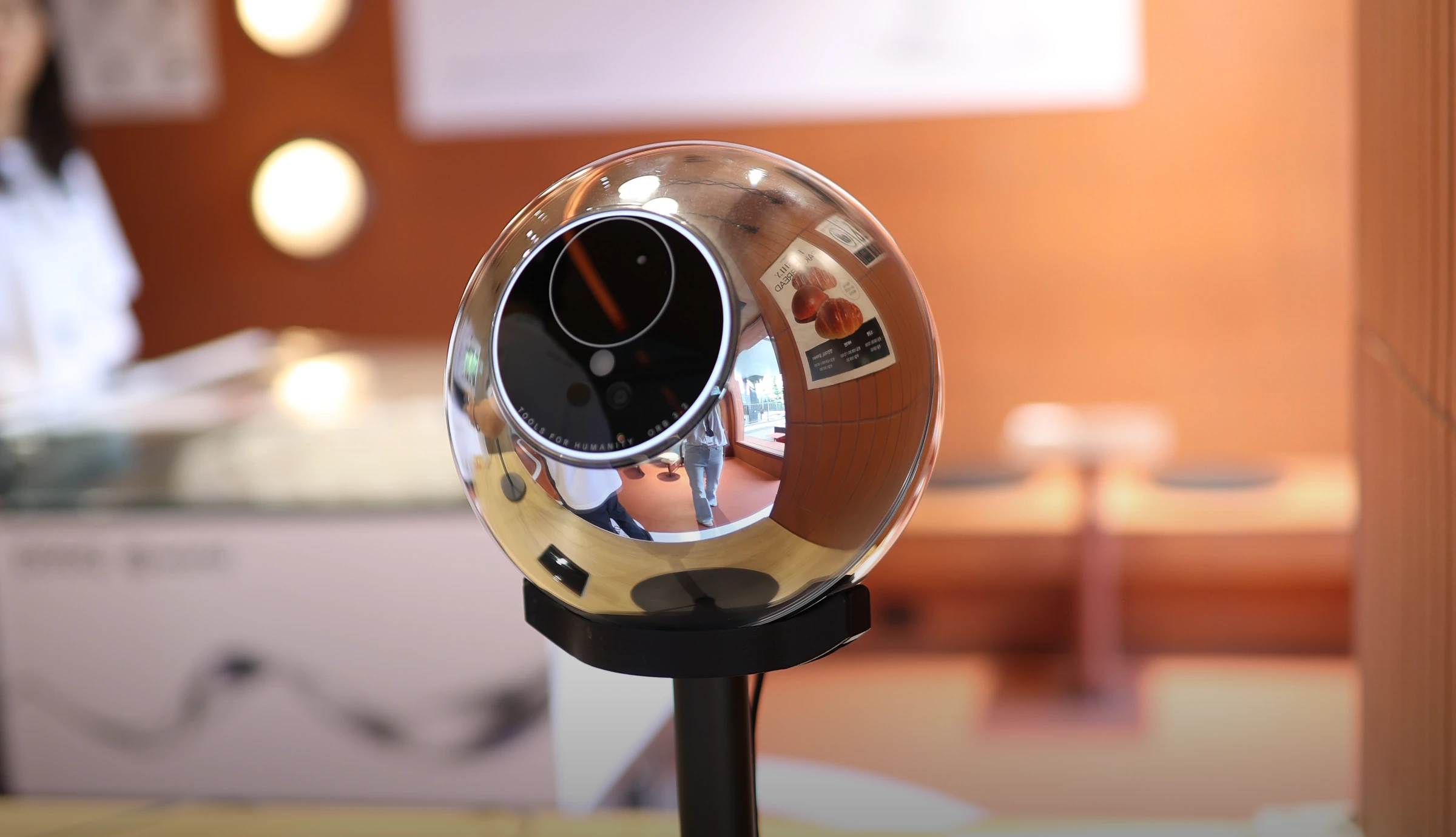 World: Orb at the joint event