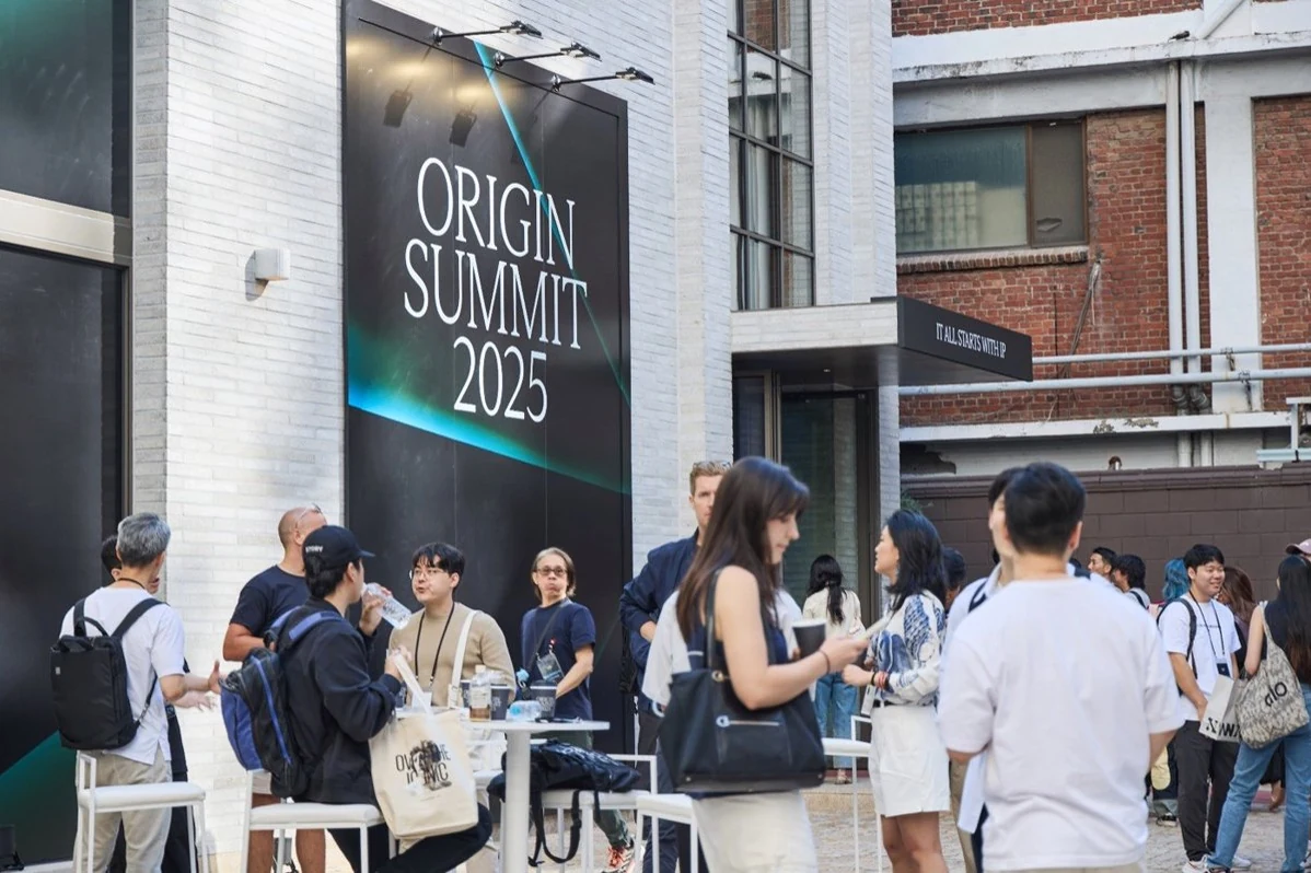 Origin Summit · 2025